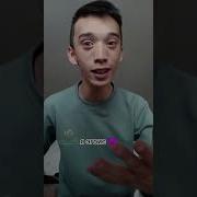 Потому Что Ты Не Эгоист Во Мне Живёт Эго