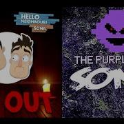 I M The Purple Guy X Get Out Mashup