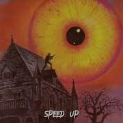 Характеристика Speed Up