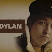 Freight Train Blues Bob Dylan