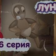 Кузя Танцует Часть 2