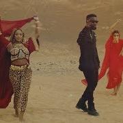 Cuppy Ft Sarkodie Vybe Official Video Cuppy