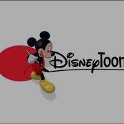 New Line Cinema Disneytoon Studios 2007