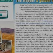 Excel For Kazakhstan Grade 8 Workbook Ответы