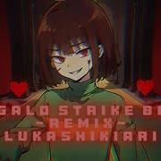 Lukashikiari Megalo Strike Back Remix Lukashikiari