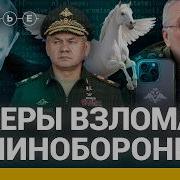По Документам
