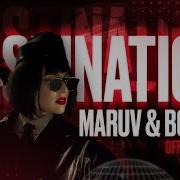 Maruv Boosin Destination Official Video