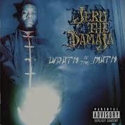 Jeru The Damaja One Day Instrumental