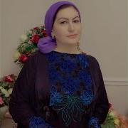 Тамара Адамова Везаш Хилча