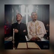 Morgenshtern Dj Smash Новая Игра Пародия Новая Волна Slowed