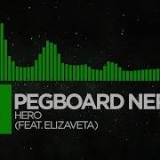 Hero Pegboard Nerds