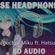 Vocaloid 9D