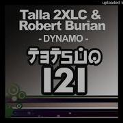 Robert Burian Dynamo Original Mix