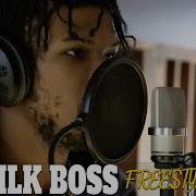 Silk Boss Drops One Of His Baddest Freestyles Yet Reggae Selecta Uk Freestyle Debut