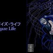 Shoegaze Life Feat 初音ミク 鬱P