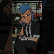 Payday 2 Звуки Бэйна