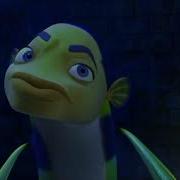 Shark Tale Part 8