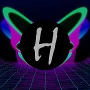Седая Ночь Trap Remix