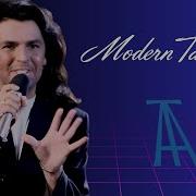 Thomas Anders Style I Need You Tonight Ai Song By U A S C