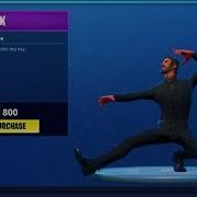 New Squat Kick Dance Emote Fortnite Battle Royale