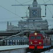 Информатор Вокзала Волгоград