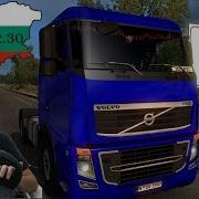 България Плевен Видин Euro Truck Simulator 2 Pro Mod 2 30