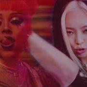 Doja Cat Blackpink Boss Bitch How You Like That Mashup