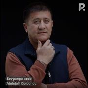Абдужалил Куконов Оппок Орзуларни Кучиб Яшайман Скачать
