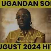 New Afropop Ug Mix Ugandan Mixes 2024