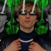 У Мене Лазери З Очей