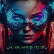 Зажигательные Танцевальные Хиты 2024 Александр Питер