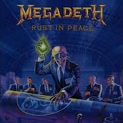 Rust In Peace Polaris Megadeath