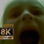Здраствуйте Я Какаю