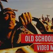 Various Artists Classsic Old Skool Hip Hop Continuous Mix