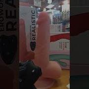 Секс Видео Купить Фаллоимитатор С Поступательными Движениями