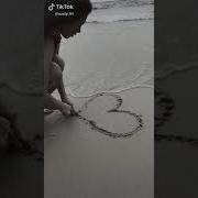 Наш Карабыль Идё Кадну