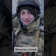 Шо Вы Пацики С Полным Баком Бензина 1 Час
