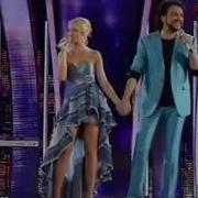 Filip Kirkorov Kristina