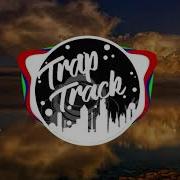 Think Twice Feat Guap It S Dynamite