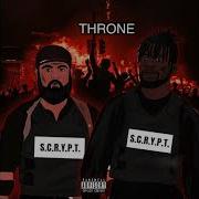 Throne Scru Face Jean Crypt