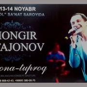 Jahongir Otajonov Ey Ona Tuproq Nomli Konsert Dasturi 2014