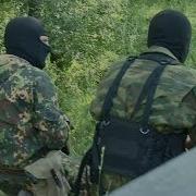 Видео Боя За Аэропорт Днр Лнр