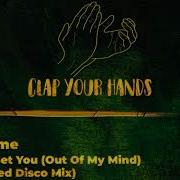Dj Meme I Can T Get You Out Of My Mind Extended Disco Mix