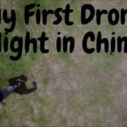 Dji Mini China