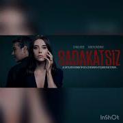 Саундтреки К Сериалу Неверный Ost Sadakatsiz Ost Неверный