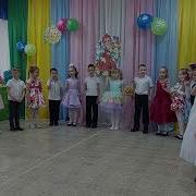Солнечные Зайчики Прыг Прыг Скок Прыгают Как Мячики