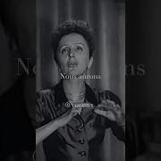 Акапелла Для Фонка