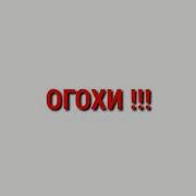Чанги Фируза Ва Зулайхо