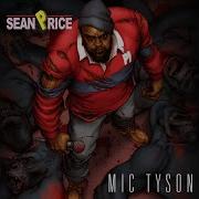 Sean Price Stfu Pt 2