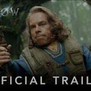 Willow Official Trailer Music